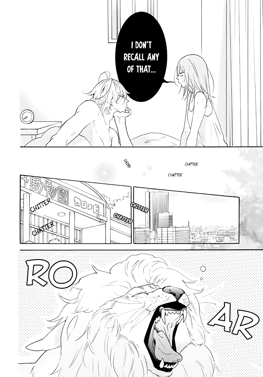 Namaiki Zakari, Chapter 113 image 08